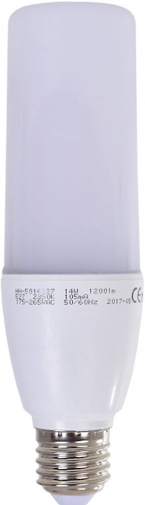 Herrnhuter Stern LED, E27, 14 Watt Herrnhuter Stern LED, E27, 14 Watt